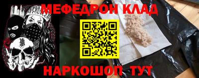 a pvp Бугуруслан