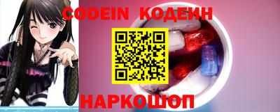 jwh Краснокаменск