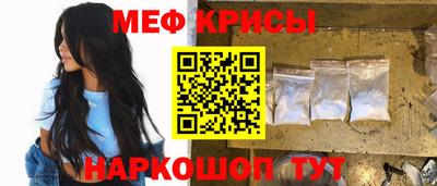 круглые Бузулук