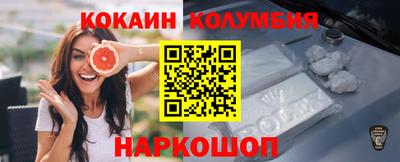 a pvp Бугуруслан