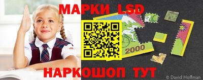 круглые Бузулук