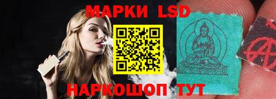 круглые Бузулук