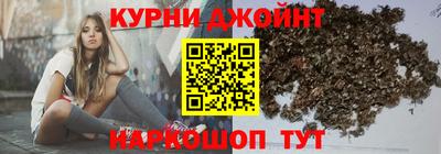 экстази Краснознаменск