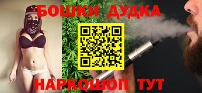 круглые Бузулук