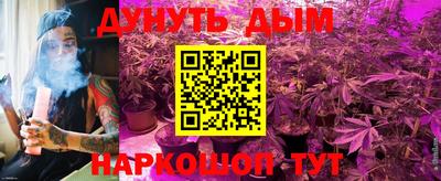 круглые Бузулук