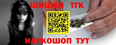круглые Бузулук