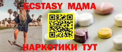 a pvp Бугуруслан