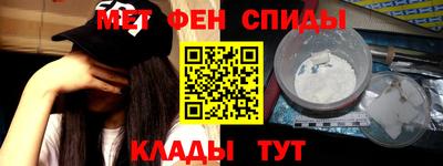 круглые Бузулук