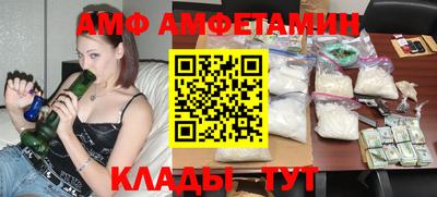 круглые Бузулук