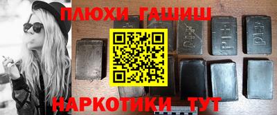 a pvp Бугуруслан