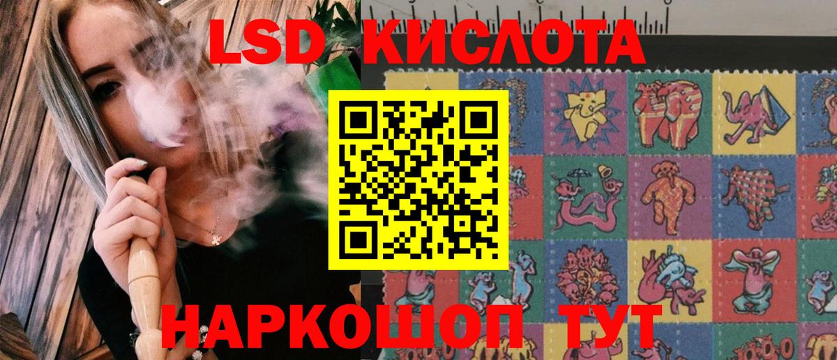 Марки NBOMe  Наркотические марки 1,5мг  Наркотические марки 1,5мг  Вход с VPN  где продают наркотики  Карасук 