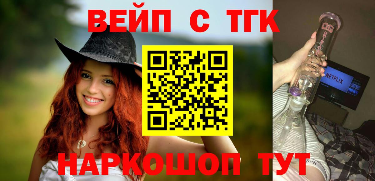 Псилоцибиновые грибы Карасук
