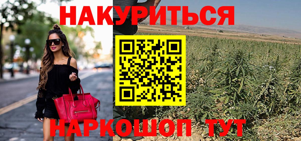 Карасук  Канабис White Widow  Вход с VPN  МАРИХУАНА ГИДРОПОН  Марихуана MAZAR 